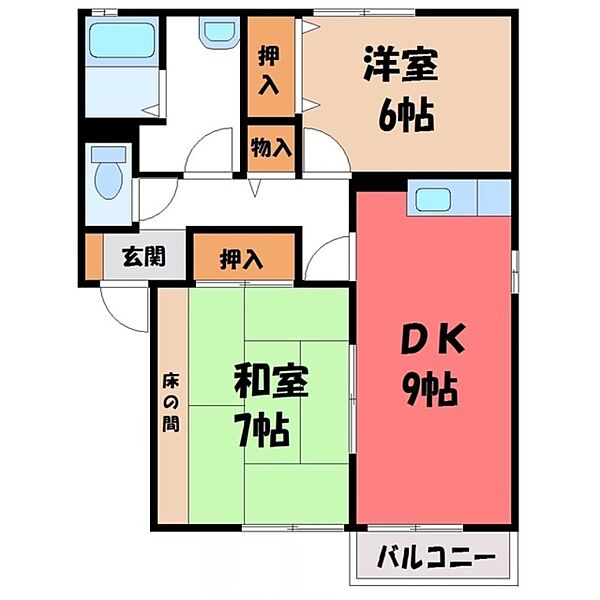 ジュネス結城 C ｜茨城県結城市みどり町2丁目(賃貸アパート2DK・2階・55.44㎡)の写真 その2