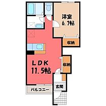 クラリス  ｜ 茨城県結城市大字結城（賃貸アパート1LDK・1階・44.95㎡） その2