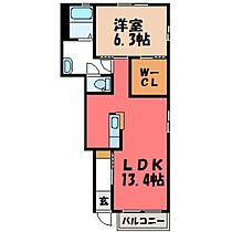 クレールメゾン H  ｜ 栃木県下都賀郡野木町大字丸林（賃貸アパート1LDK・1階・45.38㎡） その2