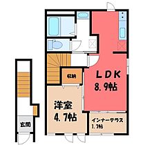 ビオルネ 奏（VIE.ORNER～KANADE～）  ｜ 栃木県栃木市今泉町1丁目（賃貸アパート1LDK・2階・42.34㎡） その2