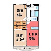 ユーミーKAZU  ｜ 栃木県小山市大字粟宮（賃貸マンション2LDK・3階・53.67㎡） その2