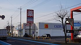 パークヒルズ I  ｜ 栃木県小山市城東6丁目（賃貸マンション3LDK・1階・66.39㎡） その26