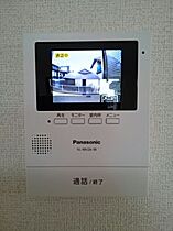 フレスカ A  ｜ 茨城県結城市大字結城（賃貸アパート1LDK・2階・41.30㎡） その20