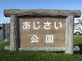 メゾン・トレゾール A  ｜ 栃木県下都賀郡野木町大字友沼（賃貸アパート2LDK・2階・61.63㎡） その28