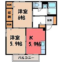 フロラシオン野木 III  ｜ 栃木県下都賀郡野木町大字丸林（賃貸アパート2K・2階・43.75㎡） その2