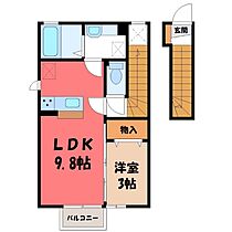 レヴェイユ  ｜ 栃木県下都賀郡野木町大字友沼（賃貸アパート1LDK・2階・36.55㎡） その2