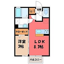 エルディオール  ｜ 栃木県栃木市片柳町1丁目（賃貸アパート1LDK・2階・29.44㎡） その2