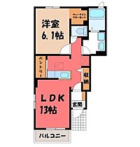 グレース たまの木 B  ｜ 栃木県栃木市大宮町（賃貸アパート1LDK・1階・45.77㎡） その2