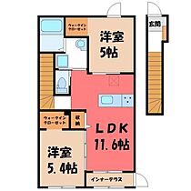 ファミーユ 桜風  ｜ 栃木県小山市城西1丁目（賃貸アパート2LDK・2階・57.51㎡） その2