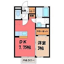 ルーヴル  ｜ 栃木県小山市大字土塔（賃貸アパート1DK・2階・29.25㎡） その2