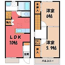 soleil B  ｜ 栃木県栃木市大宮町（賃貸テラスハウス2LDK・1階・57.00㎡） その2