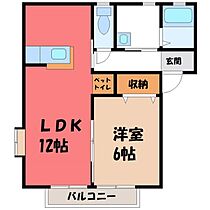 N・フラット B棟  ｜ 栃木県小山市大字雨ケ谷（賃貸アパート1LDK・2階・44.78㎡） その2