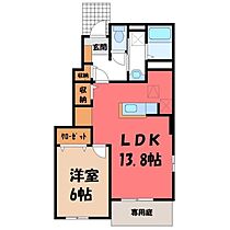 ベル・オーシャン S棟  ｜ 茨城県筑西市下川島（賃貸アパート1LDK・1階・45.89㎡） その2