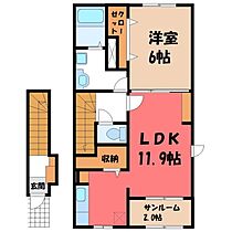 フォルシュ グランツ  ｜ 栃木県小山市大字喜沢（賃貸アパート1LDK・2階・52.10㎡） その2