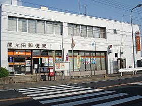 プロムナードヴィラ  ｜ 栃木県小山市大字粟宮（賃貸アパート2LDK・2階・51.67㎡） その29