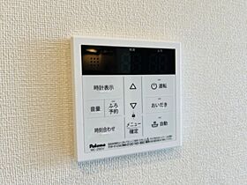 （仮）若木町新築アパート  ｜ 栃木県小山市若木町3丁目（賃貸アパート1LDK・2階・36.00㎡） その19