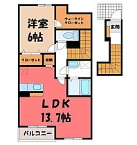 サンライト・プリティー A  ｜ 栃木県小山市犬塚6丁目（賃貸アパート1LDK・2階・53.66㎡） その2