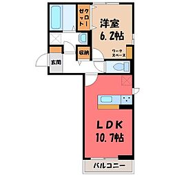 ヴィラージュ・アーク