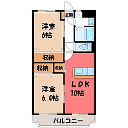 JR水戸線 結城駅 徒歩20分の賃貸マンション 2階2LDKの間取り