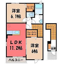 JR水戸線 結城駅 徒歩13分の賃貸アパート 2階2LDKの間取り