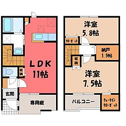 JR水戸線 結城駅 バス8分 栄町東下車 徒歩26分の賃貸テラスハウス 1階2LDKの間取り