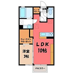 JR東北本線 小山駅 徒歩26分の賃貸アパート 1階1LDKの間取り