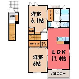 JR東北新幹線 小山駅 バス26分 安房神社入口下車 徒歩4分