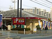 ガスト小山本郷店（から好し取扱店） 492m