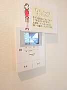 図面と現状に相違がある場合には現状を優先