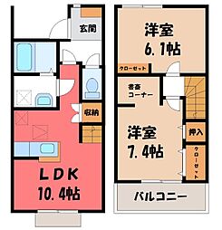 森の泉II A