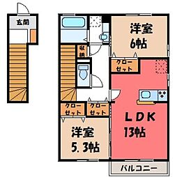 グランメール 2LDKの間取図画像