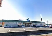 ジョイフーズ小山城南店 530m