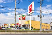 ヨークベニマルおやまゆうえんち店 1202m