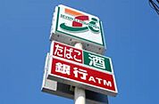 セブンイレブン 240m