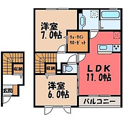 クロシェットメゾン3 2LDKの間取図画像