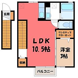 リュミエール ロッシュ 2階