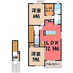 JR東北本線 間々田駅 バス3分 町谷入口下車 徒歩5分