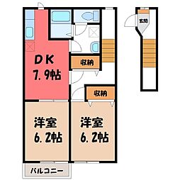 JR東北新幹線 小山駅 バス20分 城南高校西下車 徒歩3分