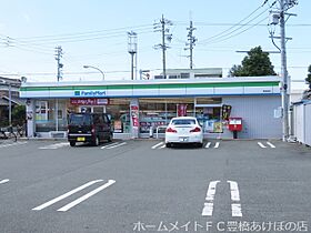 リトルハイム豊  ｜ 愛知県豊橋市西岩田6丁目（賃貸アパート1R・3階・21.00㎡） その24