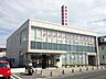 周辺：豊橋信用金庫井原支店 258m