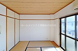 内装