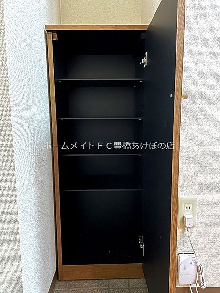 ドゥプレジール ｜愛知県豊橋市つつじが丘2丁目(賃貸マンション1K・2階・26.80㎡)の写真 その25