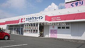 ベルバランセ牛川  ｜ 愛知県豊橋市牛川通1丁目（賃貸アパート1K・1階・32.76㎡） その13