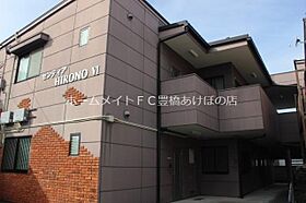 センティアHIRONO　VI  ｜ 愛知県豊橋市東田町字斉兵（賃貸アパート1LDK・2階・40.32㎡） その6