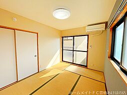 居間