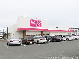 ウィステリアIII  ｜ 愛知県豊橋市岩屋町字岩屋下（賃貸アパート1DK・2階・33.69㎡） その30