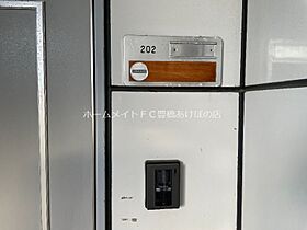 ノーブルレジェンド  ｜ 愛知県豊橋市牛川通3丁目（賃貸マンション2LDK・2階・57.10㎡） その27