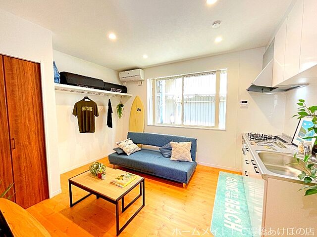 リビング/ダイニング