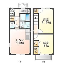 カーサすぎうら  ｜ 愛知県豊橋市牟呂市場町（賃貸アパート2LDK・1階・59.62㎡） その2