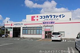 パナハイツ駒形  ｜ 愛知県豊橋市駒形町字丸山（賃貸アパート1K・2階・20.46㎡） その24